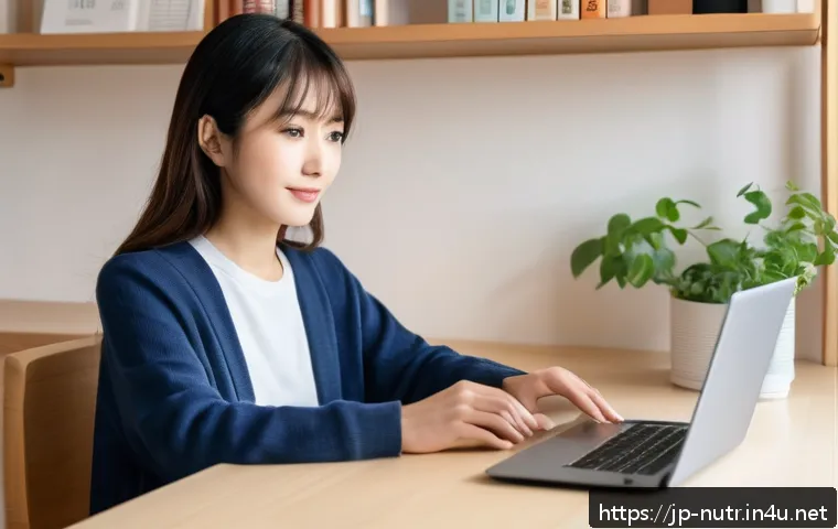 영양사 실무 환경 구축하기 관련 이미지 2